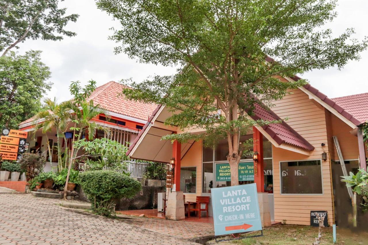 兰塔村度假村 Ko Lanta 外观 照片
