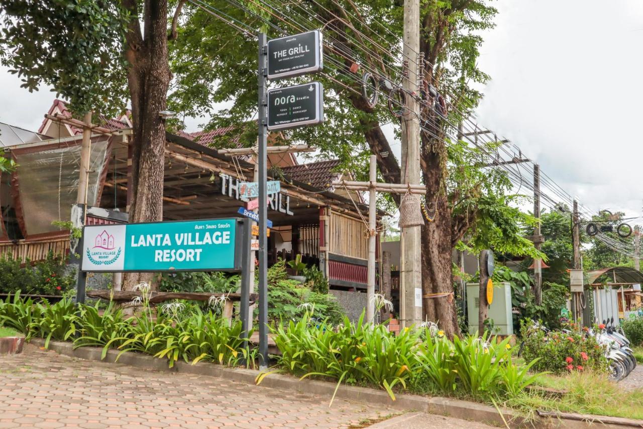 兰塔村度假村 Ko Lanta 外观 照片