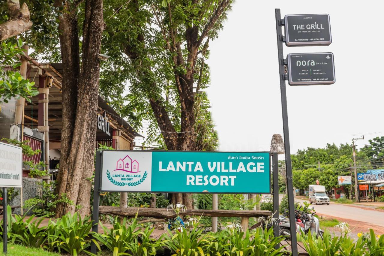 兰塔村度假村 Ko Lanta 外观 照片