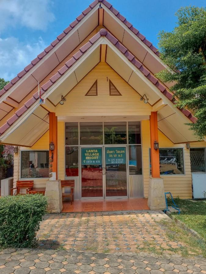 兰塔村度假村 Ko Lanta 外观 照片